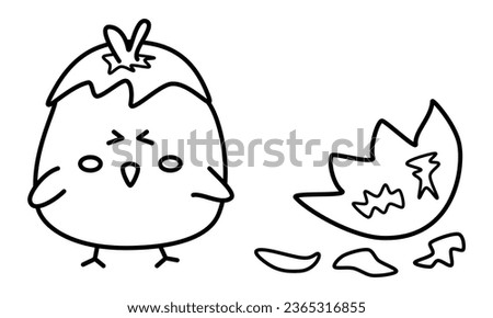 Chick - Baby Newborn Chicken Hatching from the Egg Black Line Isolated on White Background
