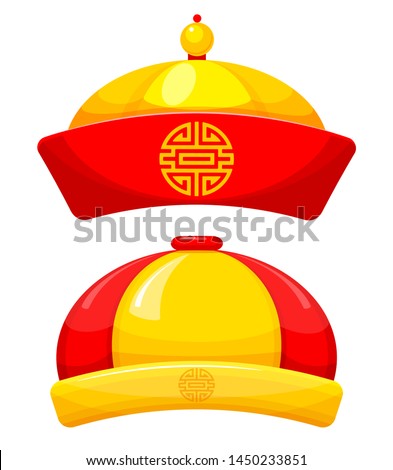 Chinese traditional men's hat with auspicious symbol ahead. Vector illustration.