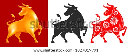 Ox, Chinese zodiac symbol of new 2021 year. Set consists of bulls in different styles. Golden volumetric statuette, silhouette, painted in chinese style with floral ornate. Vector illustration.
