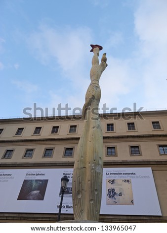 MADRID - MARCH 13: Reina Sofia Museum on March 13, 2013 in Madrid. This museum is dedicated to contemporary art. Monument to Spanish people against the Museo, by Alberto SÂ¡nchez Prez (1937).
