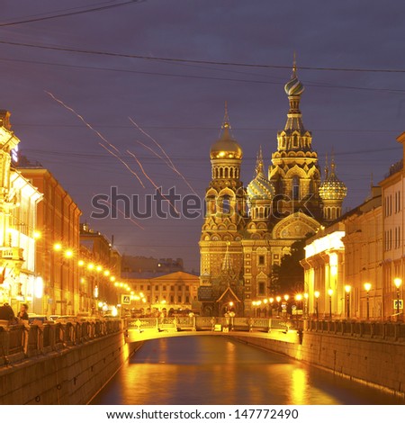 Night view of the Savior on Spilled Blood (Resurrection of Jesus Christ). St. Petersburg, Russia