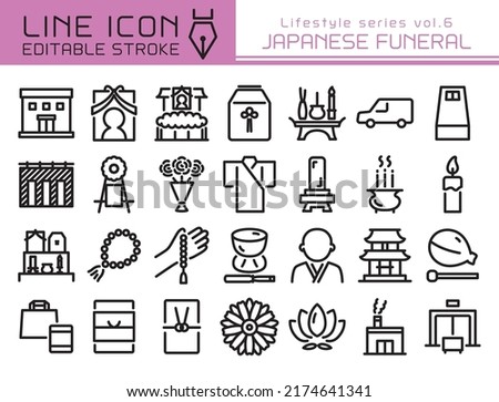 Japanese funeral vector icon set. Editable line stroke. Stock foto © 