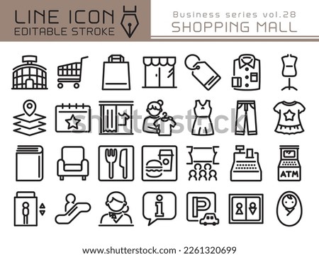 Shopping mall vector icon set. Editable line stroke.