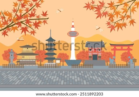 Japanese Kyoto old townscape vector illustration.  Autumn scenery.