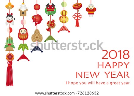 free japanese kites vector download free vector art stock japanese new years cards