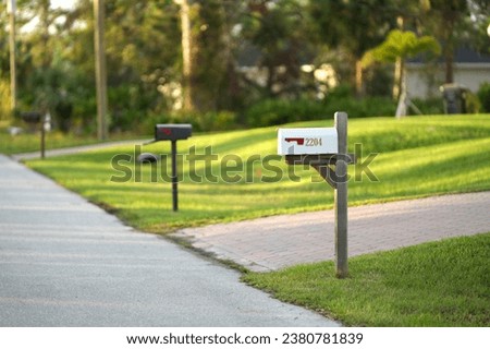 Similar – Image, Stock Photo Newspaper mailbox Mailbox