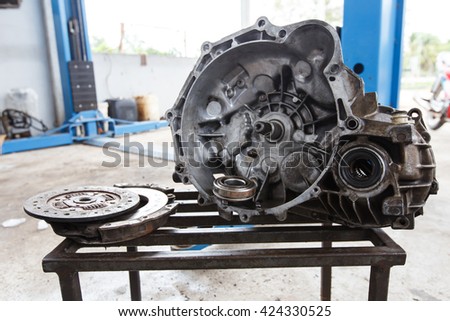 The Series Of Car Clutch Stock Photo 424330525 : Shutterstock