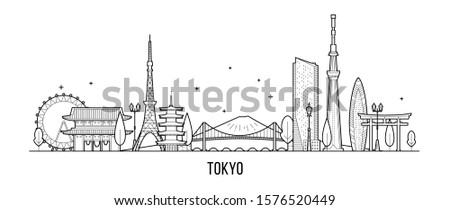 Tokyo skyline, Japan. This illustration represents the city with its most notable buildings. Vector is fully editable, every object is holistic and movable