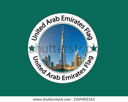  United Arab Emirates Logo Design