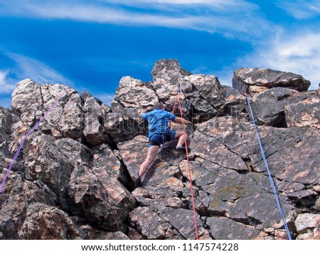 Similar – Foto Bild Eschbacher Cliffs Eschbacher Klippen