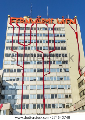 VIENNA, AUSTRIA - APR 24, 2015: The District heating plant in Vienna, Austria.  Designed by the famous Austrian artist and architect Friedensreich Hundertwasser. It was inaugurated in 1992.
