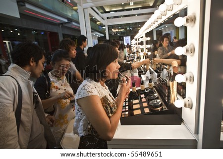 BANGKOK, THAILAND - MAY 11: cosmetic company AMWAY sponsors a makeup course with its products in the central world center and assists woman in using products , May 11, 2009 in Bangkok, Thailand