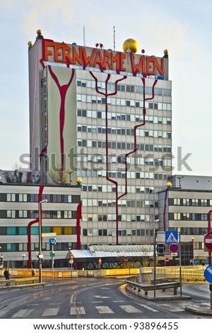 VIENNA, AUSTRIA - NOVEMBER 26: The District heating in Vienna of artist Hundertwasser on November 26, 2010 in Vienna, Austria.  It was inaugurated in 1992 and heats 60000 apartments.