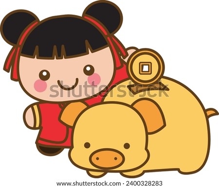 Cartoon Cute Chinese Girl wearing Red National Costumes. Isolated Vector Illustrations.  Chinese new year kids cartoon. Chinese girl design vector. Sticker of red costume. Chinese girl with piggy bank