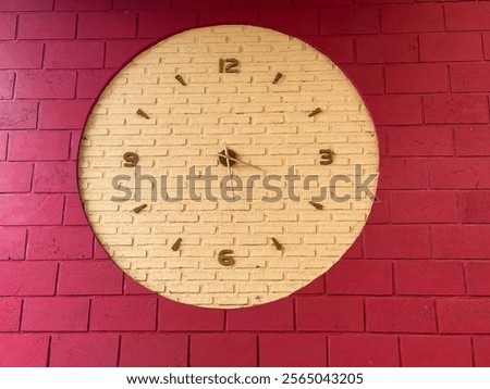 Image, Stock Photo Brick and concrete Analog