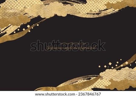 Gold brush line and Japanese pattern cloud pattern background