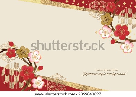 
Plum blossom and gold Japanese pattern background