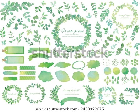 Watercolor touch green leaf speech bubble material set
