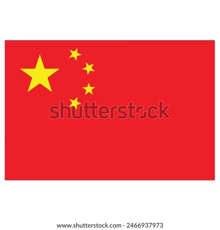 China Flag Vector Design| Eps File , Flag vector