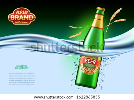 Advertising banner template for beer brewery products. Printable design layout for indoor or outdoor POS materials.