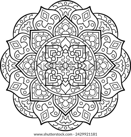 Mandala. Ethnic round ornament. Vector illustration.