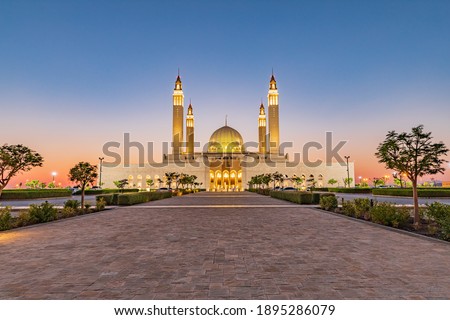 Similar – Image, Stock Photo Sultan Qaboos Mosque in Muscat