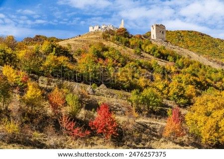 Similar – Image, Stock Photo Transylvania