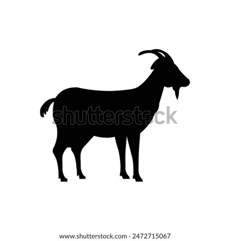 Goat silhouette vector illustration Free Vector