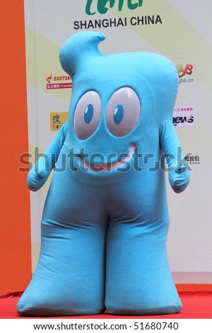 SHANGHAI, CHINA - April 18: Shanghai World Expo 2010 mascot \