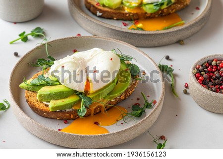 Similar – Image, Stock Photo Toast and Poached Eggs egg