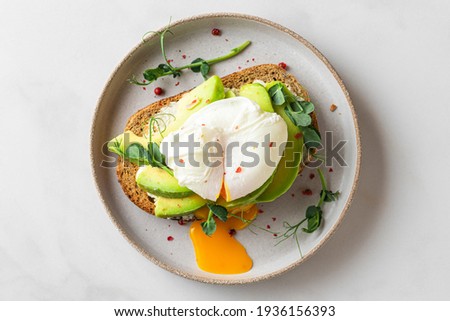 Similar – Image, Stock Photo Tasty sandwich on plate in cafe