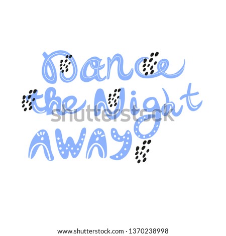 Dance The Night Away Twice Logo Label Alphabet Word Transparent Png Pngset Com