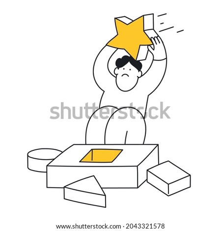 IQ testing, wrong business decisions, and business management failure concept. Cute cartoon businessman trying to put star shape into the square hole peg. Thin line vector illustration Foto stock © 