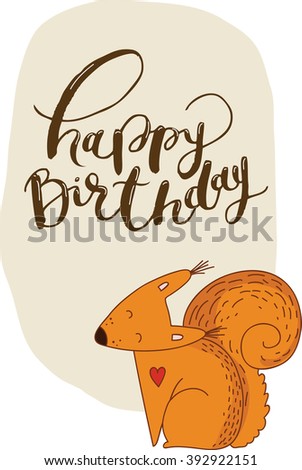 Vector Happy Birthday Card With Squirrel, Party Invitation, Banner ...
