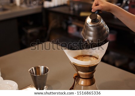 Similar – Image, Stock Photo Filter coffee preparation