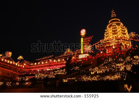 Kek Lok Si, a Penang M\'sia landmark, is lit up once a year for 15 days during the Chinese New Year.