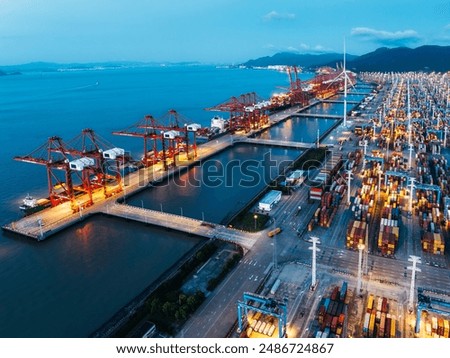 Similar – Image, Stock Photo Blue hour Container