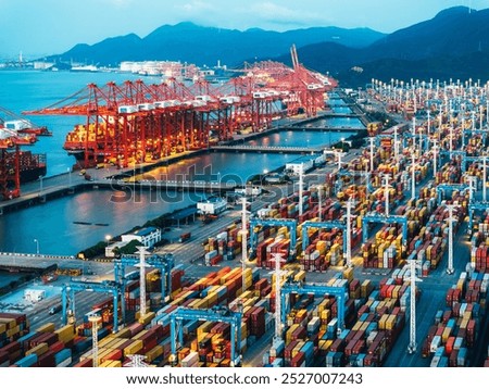 Similar – Image, Stock Photo Blue hour Container