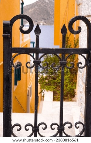 Similar – Image, Stock Photo Wooden gate between two houses with no trespassing sign.