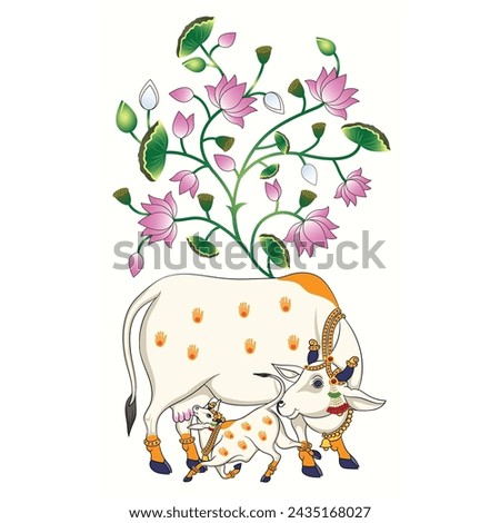 A Beautiful Indian Cow Illustration with Pink Lotus for Interior Wall Decoration. Kamdhenu on avery color