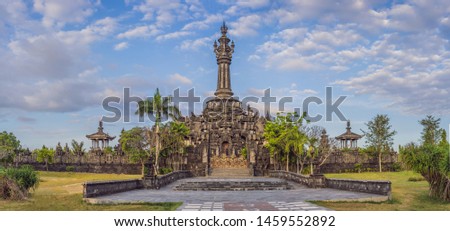 Bajra Sandhi Monument or Monumen Perjuangan Rakyat Bali, Denpasar, Bali, Indonesia Stok fotoğraf © 