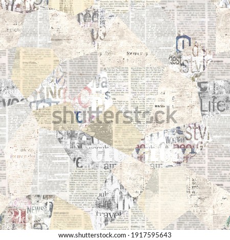 Newspaper paper grunge newsprint patchwork seamless pattern background. Trendy pieces of newspapers in patchwork style. Beige and gray vintage art collage. Print for textile, wallpaper, wrapping