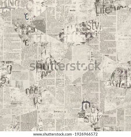 Newspaper paper grunge newsprint patchwork seamless pattern background. Trendy imitation sewn pieces of newspapers in patchwork style. Grey vintage art collage. Print for textile, wallpaper, wrapping.