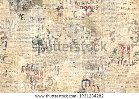 Newspaper paper grunge aged newsprint pattern background. Vintage old newspapers template texture. Unreadable news horizontal page with place for text, images. Brown color art collage.