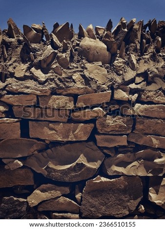 Similar – Foto Bild alte steinige Mauer mit Flechten