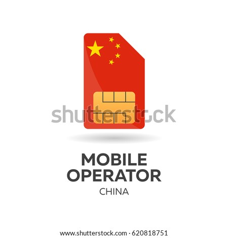 China mobile operator. SIM card with flag. Vector illustration