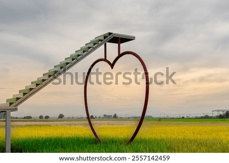 Similar – Image, Stock Photo juxtaposition Container