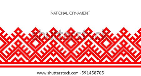 Slavic red and Belarusian national ornament. Embroidery.