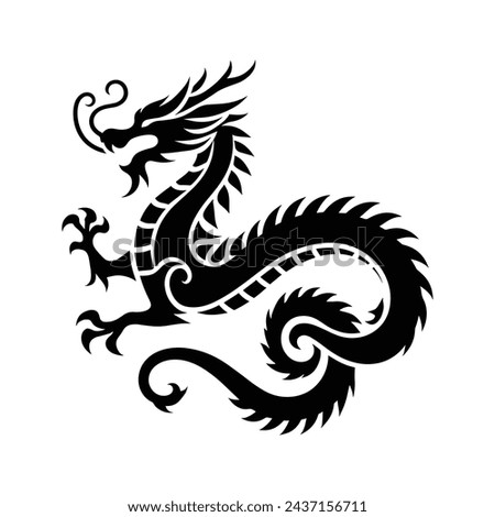 Dragon Silhouette | Free download on ClipArtMag