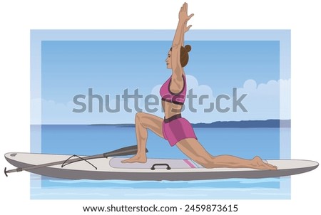 Similar – Image, Stock Photo Woman floating on paddleboard in lake